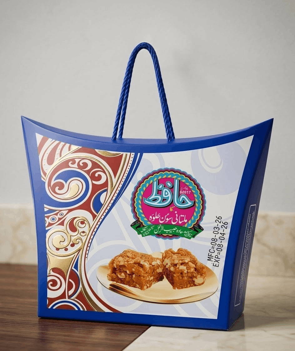 Gift pack 250gm image 2