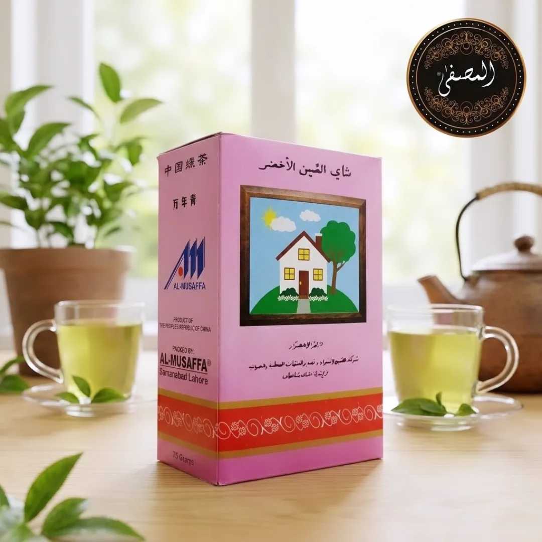 Almusaffa Green Tea – 100% Natural & Refreshing (75g)