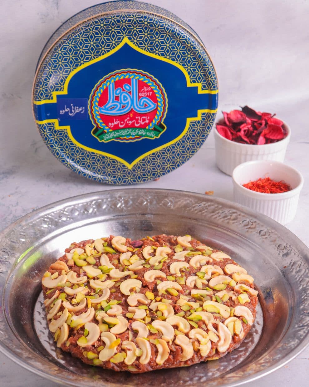 Zafrani Sohan Halwa  image 3