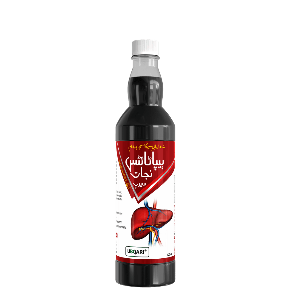 Hepatitis nijaat syrup (sugar free)