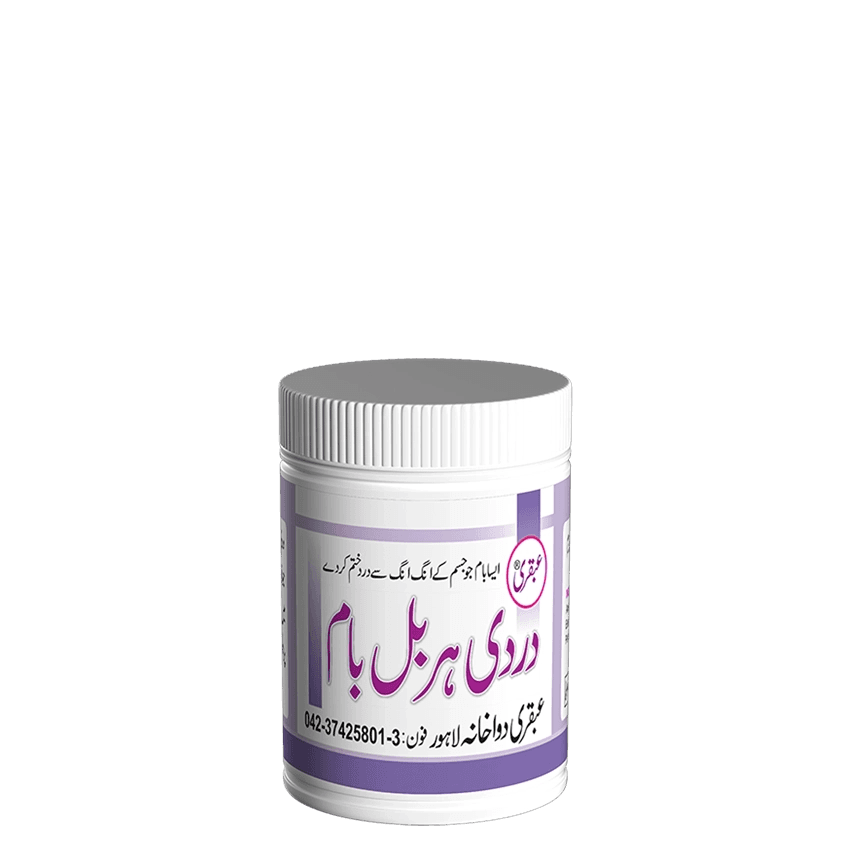 Dardi herbal balm