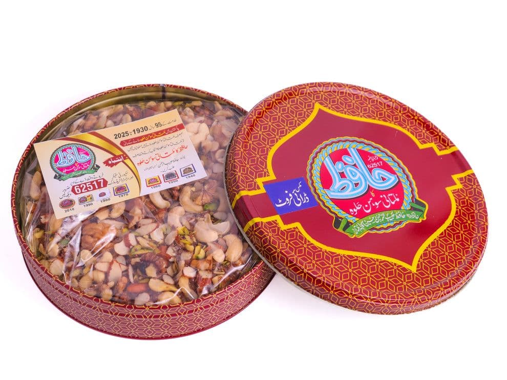 Special mix Dry fruit Sohan Halwa image 3